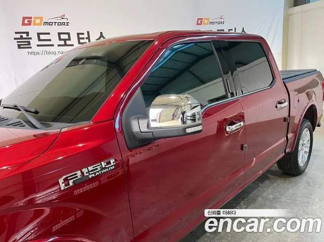 Ford F150 id 2702085 из Кореи 3