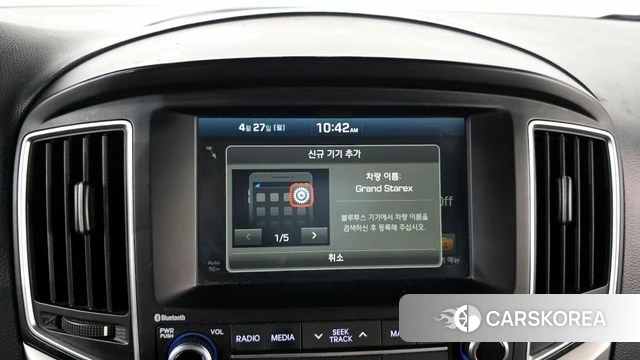 Hyundai The New Grand Starex 2019 Серебряный из Кореи, фото 3