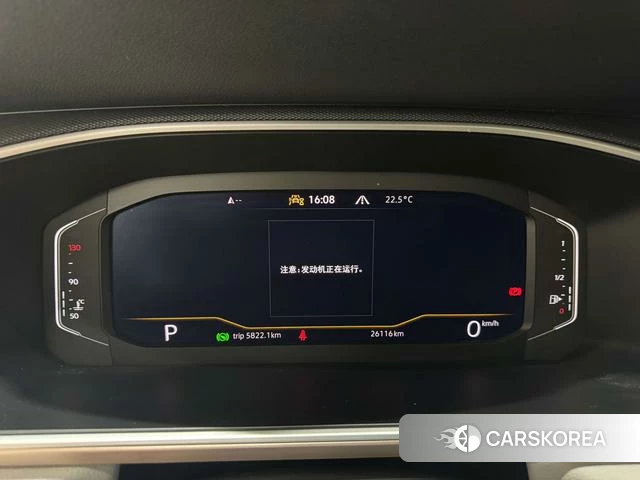 Volkswagen Tuyue 2023 Темно-серый из Китая, фото 3