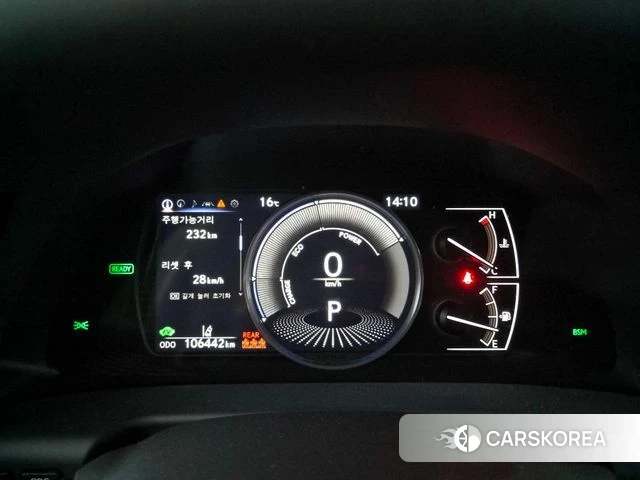 Lexus ES300h 7th generation 2022 Серый из Кореи, фото 3