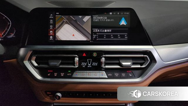 BMW 3 Series (G20) 2022 Белый из Кореи, фото 3