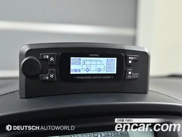 Hyundai The New Grand Starex id 2644246 из Кореи 3