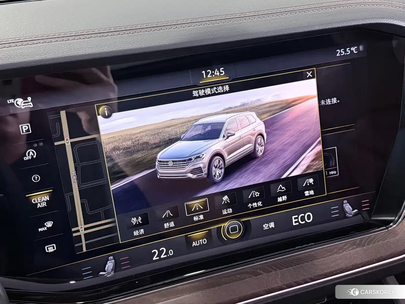 Volkswagen Touareg 2021 Silver/gray из Китая, фото 3