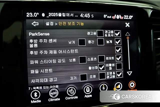 Jeep Grand Cherokee (WL) 2020 Черный из Кореи, фото 3