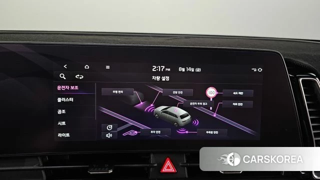 Kia Sportage 5th Generation 2021 Серый из Кореи, фото 3