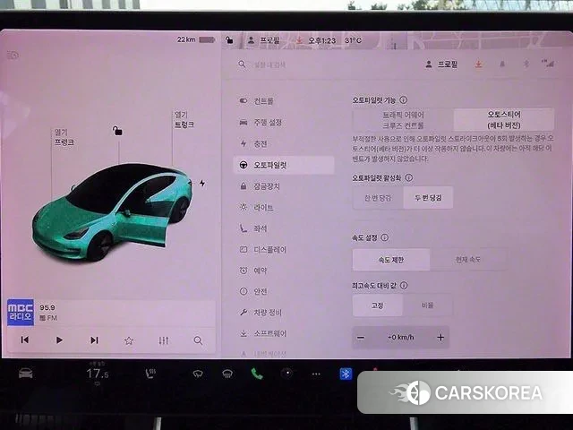 Tesla Model 3 2020 Белый из Кореи, фото 3