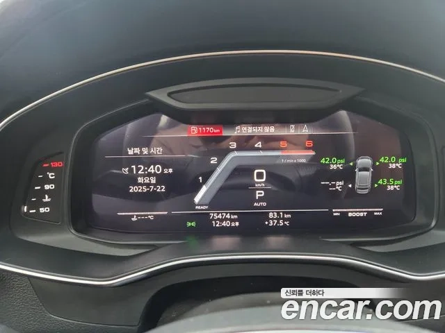 Audi A6 (C8) 2020 Белый из Кореи, фото 3