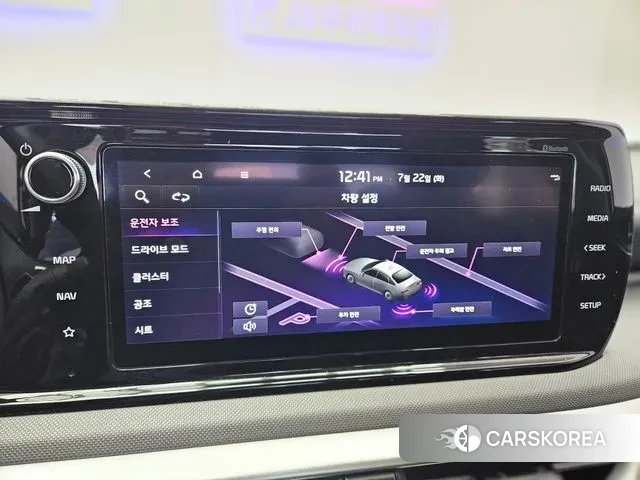 Kia K5 3rd generation 2020 Белый из Кореи, фото 3