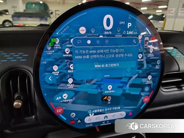 Mini Cooper C 4th generation 2024 Красный из Кореи, фото 3