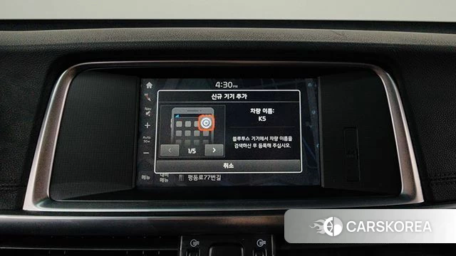 Kia K5 second generation 2018 Серый из Кореи, фото 3