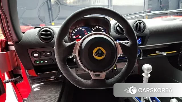 Lotus Exiji 2021 Красный из Кореи, фото 3