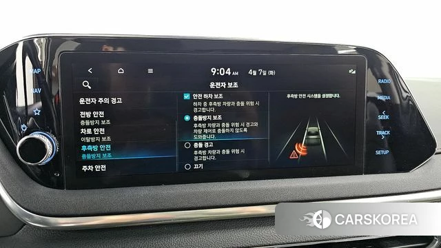 Hyundai Sonata (DN8) 2021 Белый из Кореи, фото 3