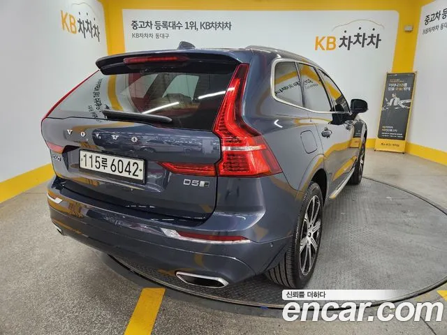 Volvo XC60 second Generation 2020 Синий из Кореи, фото 3