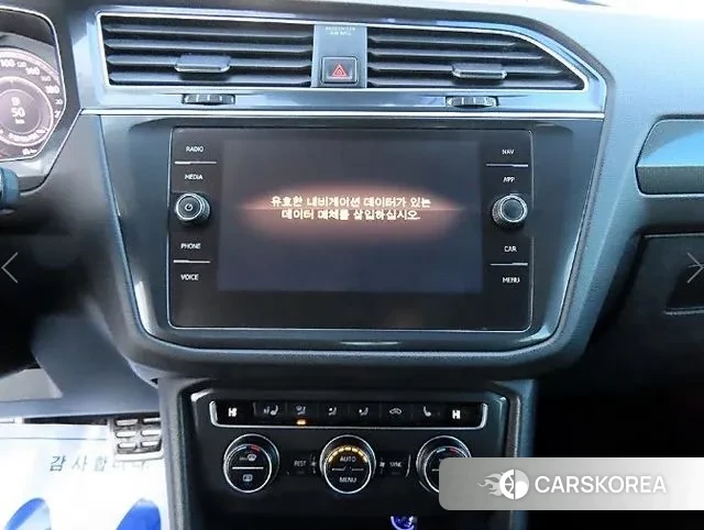 Volkswagen Tiguan second Generation 2018 Серый из Кореи, фото 3