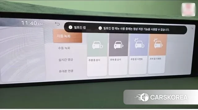 Genesis G80 (RG3) 2024 Белый из Кореи, фото 3