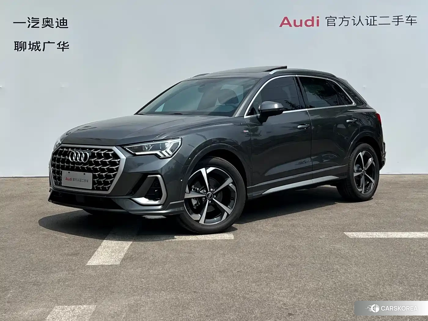 Audi Q3 2026 Silver/gray из Китая, фото 3