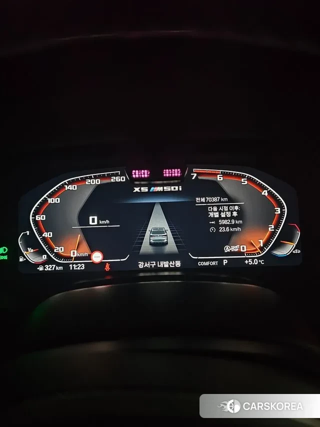 BMW X5 (G05) 2022 Черный из Кореи, фото 3