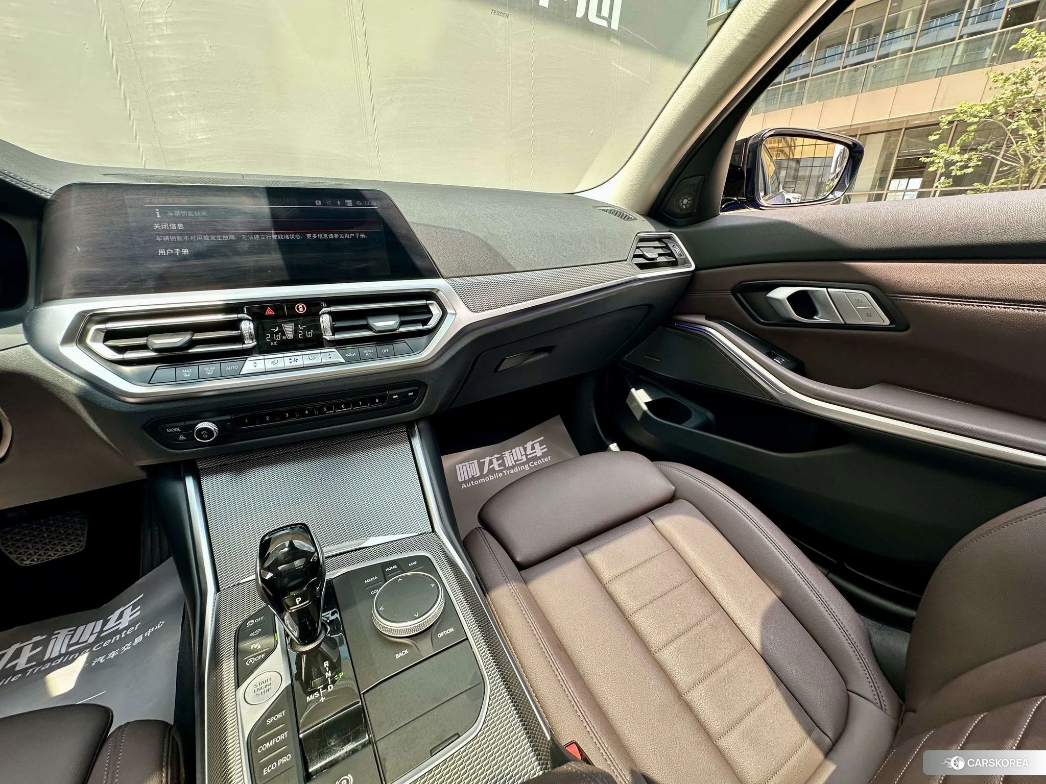BMW 3 series 2021 Синий из Китая, фото 3