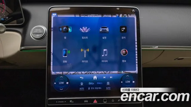 Mercedes-Benz S-Class W223 2024 Серый из Кореи, фото 3