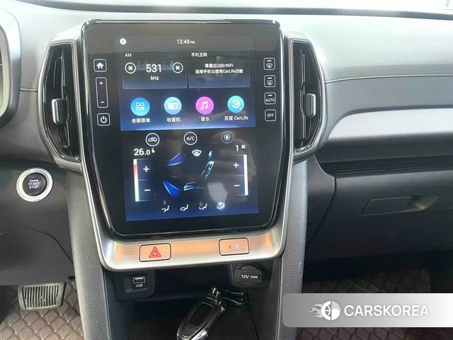 Hyundai ix35 2023 Белый из Китая, фото 3