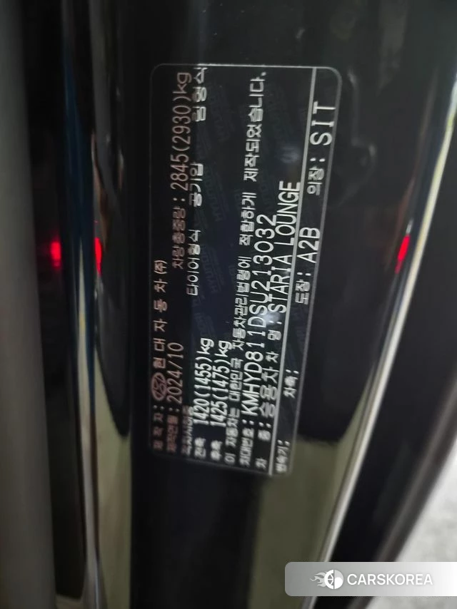 Hyundai Staria 2024 Черный из Кореи, фото 3