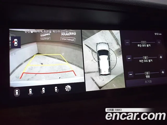 Kia Mohave Master id 2338516 из Кореи 3