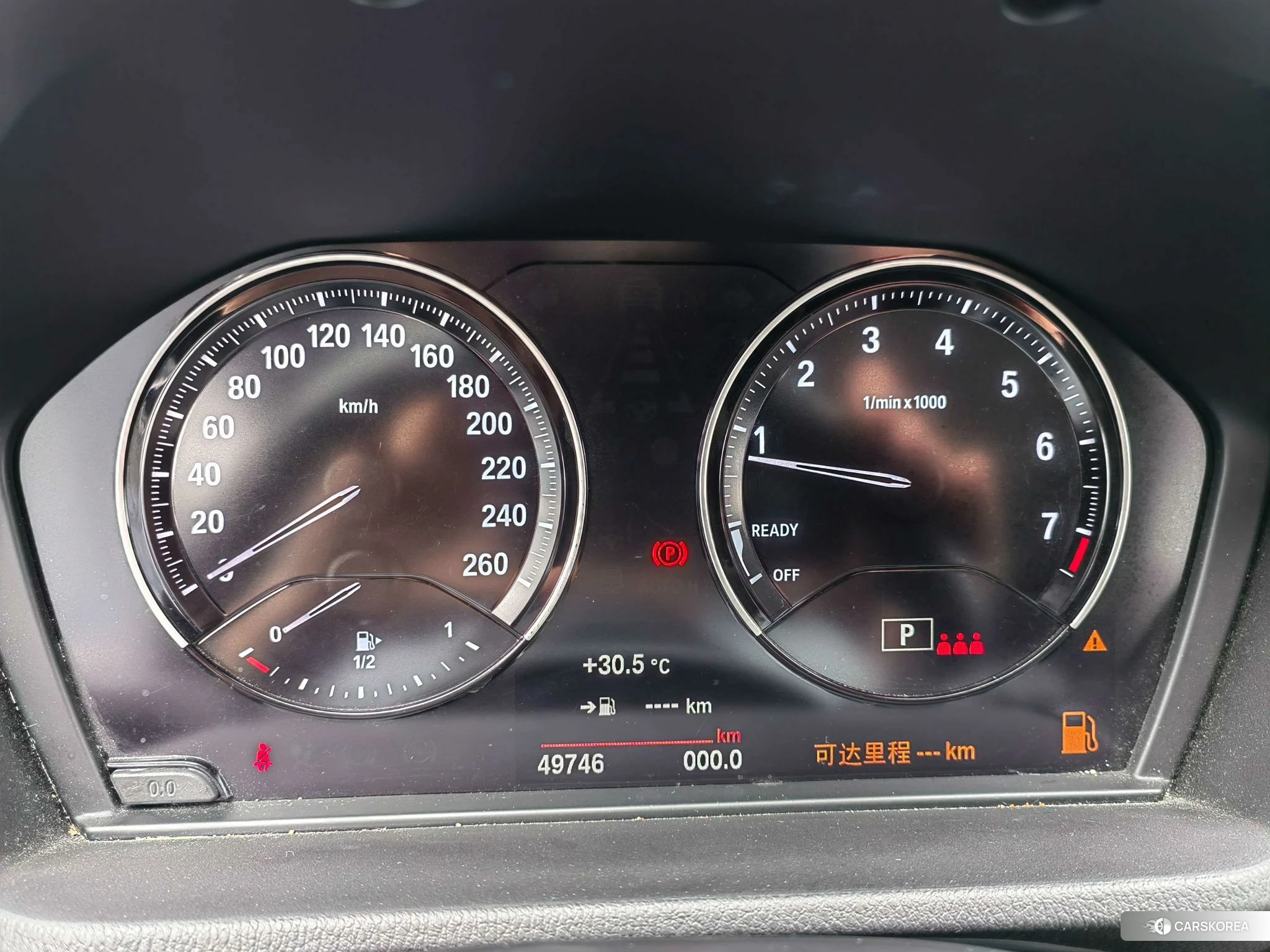 BMW X2 2022 Белый из Китая, фото 3