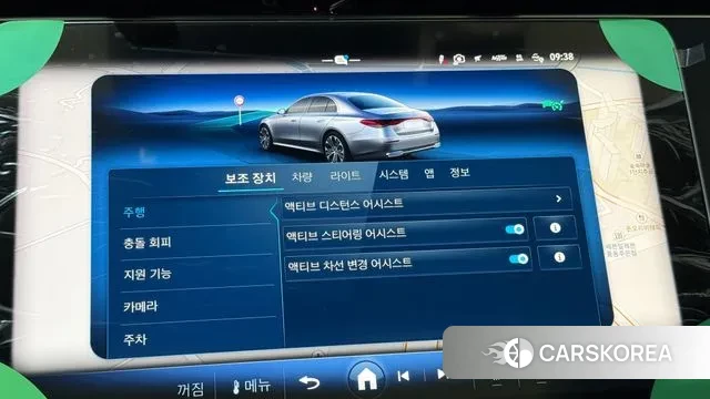 Mercedes-Benz E-Class W214 2025 Белый из Кореи, фото 3