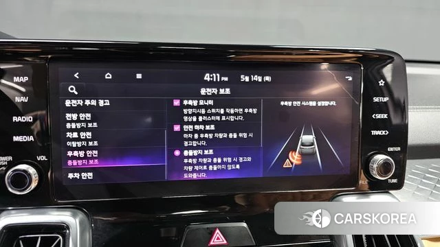 Kia Sorento 4th Generation 2022 Белый из Кореи, фото 3