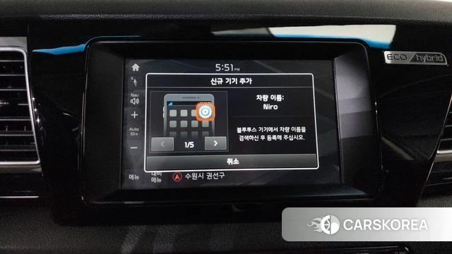 Kia Niro 2018 Синий из Кореи, фото 3