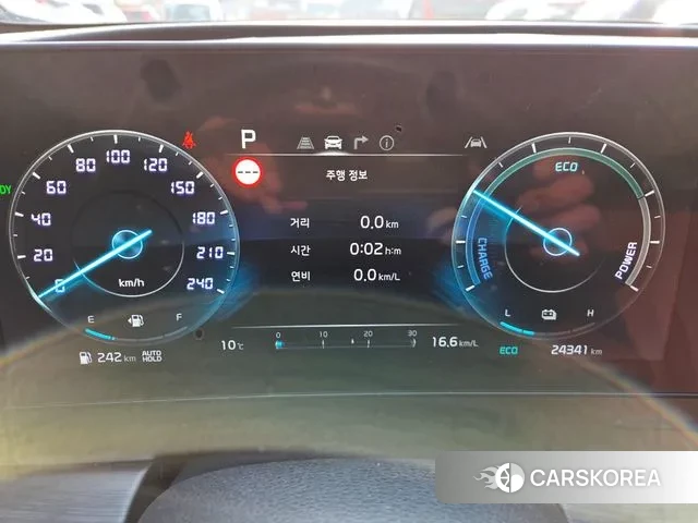 Kia Sportage 5th Generation Hybrid 2024 Белый из Кореи, фото 3