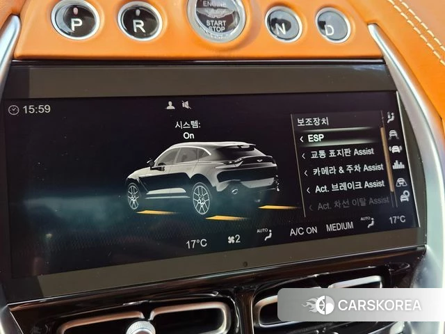 Aston Martin DBX 2023 Черный из Кореи, фото 3