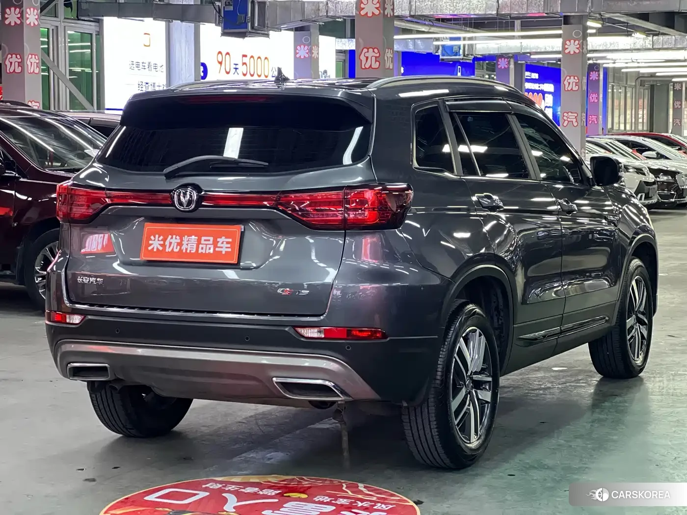 Chang'an CS75 2024 Silver/gray из Китая, фото 3