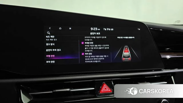 Kia Di All New Niro EV 2022 Зеленый из Кореи, фото 3