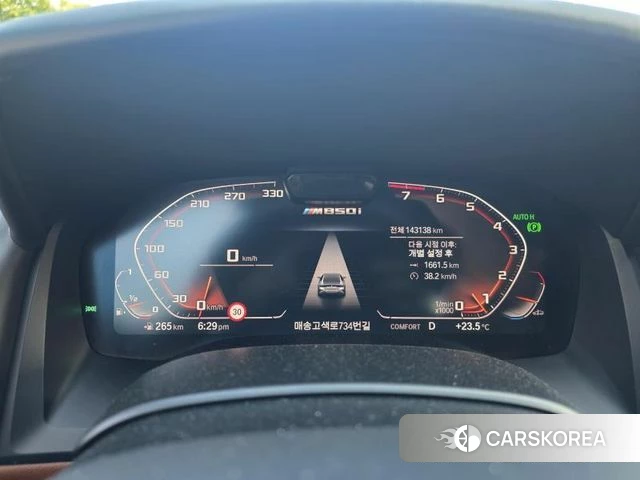 BMW 8 Series (G15) 2019 Белый из Кореи, фото 3