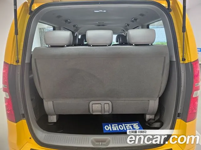 Hyundai The New Grand Starex id 2709980 из Кореи 3