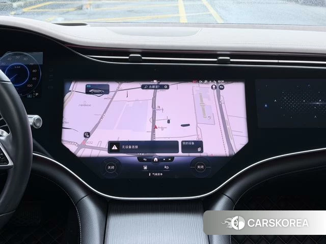 Mercedes-Benz EQS 2022 Темно-серый из Китая, фото 3