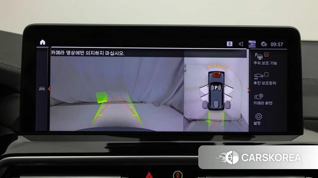 BMW X3 (G01) 2023 Цвет галактики из Кореи, фото 3