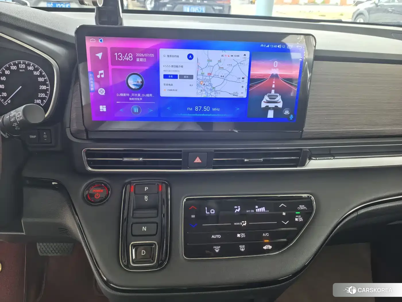 Honda Odyssey 2023 Черный из Китая, фото 3
