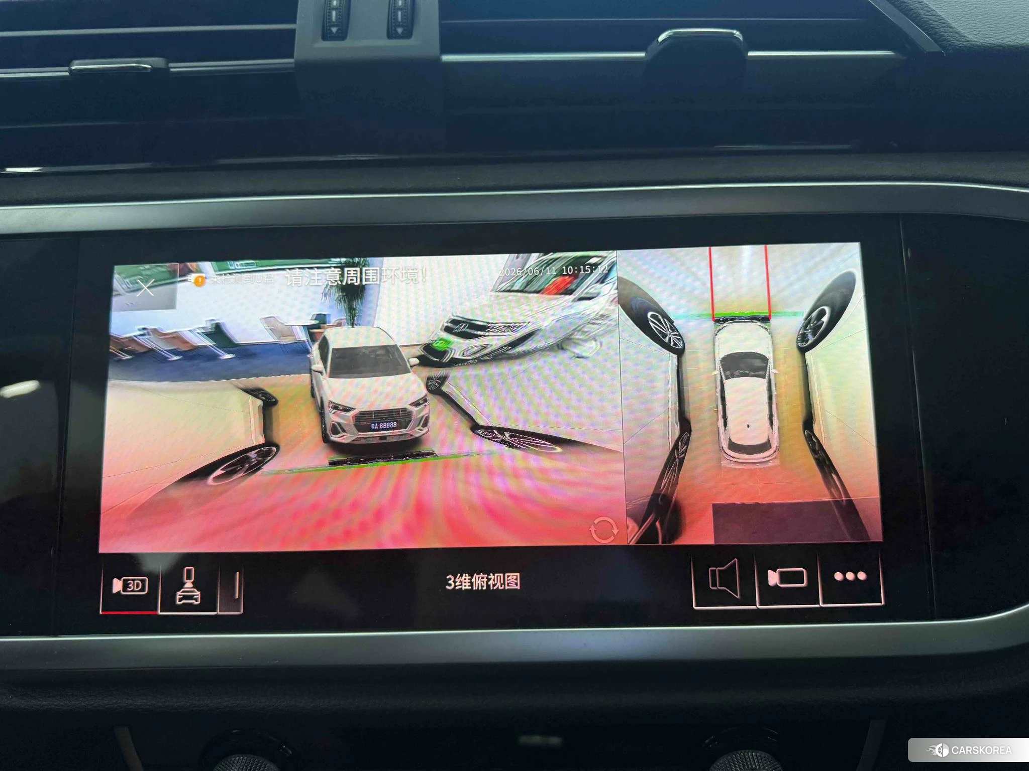 Audi Q3 2021 Белый из Китая, фото 3