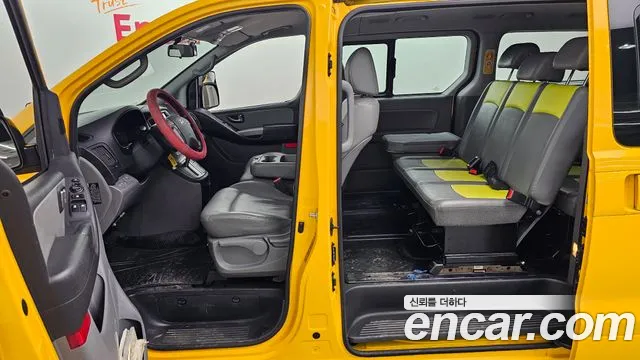 Hyundai The New Grand Starex id 2502040 из Кореи 3