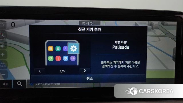 Hyundai The New Palisade 2022 Белый из Кореи, фото 3