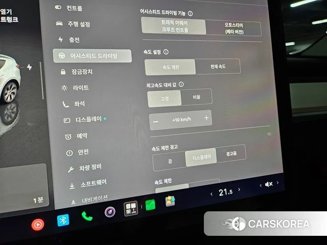 Tesla Model Y 2023 Черный из Кореи, фото 3