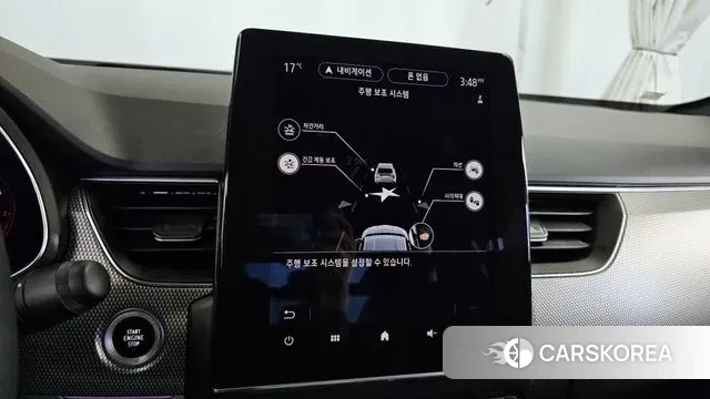 Renault Korea (Samsung) Arcana 2024 Белый из Кореи, фото 3