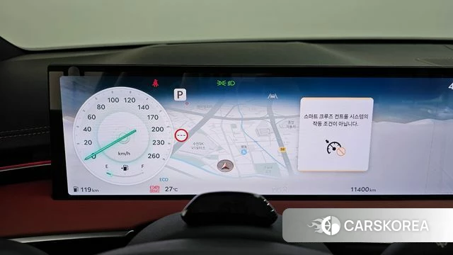 Genesis GV70 2024 Белый из Кореи, фото 3