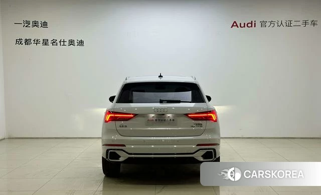 Audi Q3 2024 Белый из Китая, фото 3
