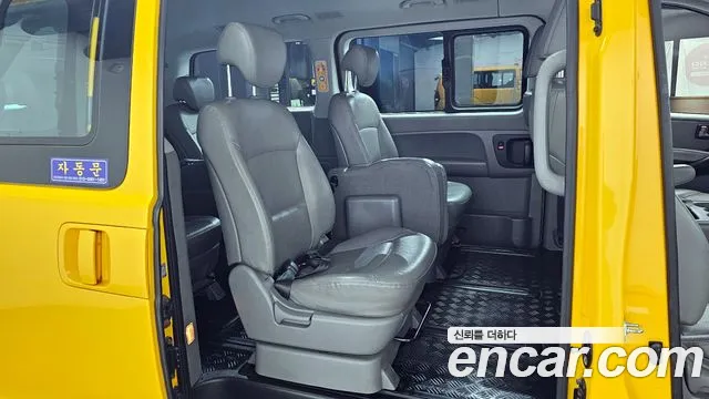 Hyundai The New Grand Starex 2019 Желтый из Кореи, фото 3