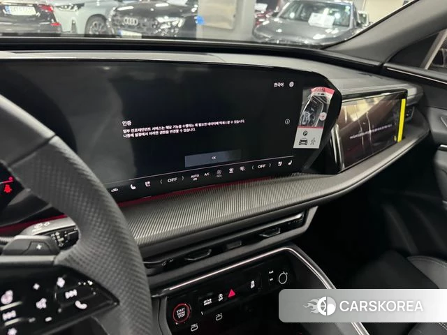 Audi Q5 (80A) 2025 Белый из Кореи, фото 3
