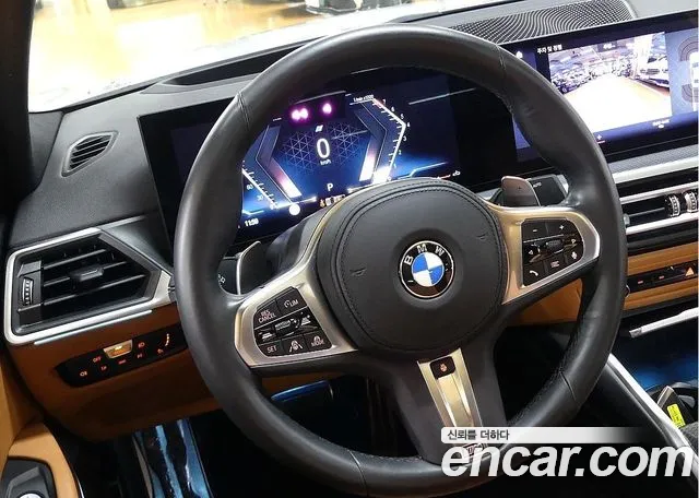 BMW 3 Series (G20) 2023 Белый из Кореи, фото 3