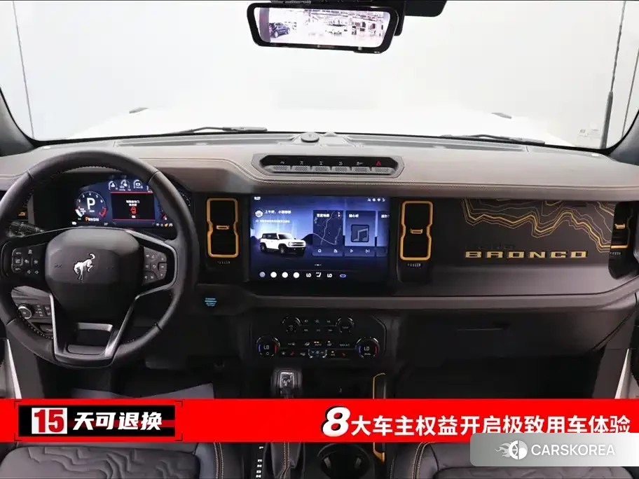 Ford Mustang 2026 Белый из Китая, фото 3